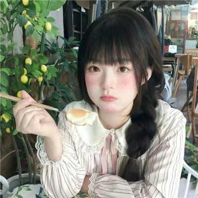 挪威有个夏威夷