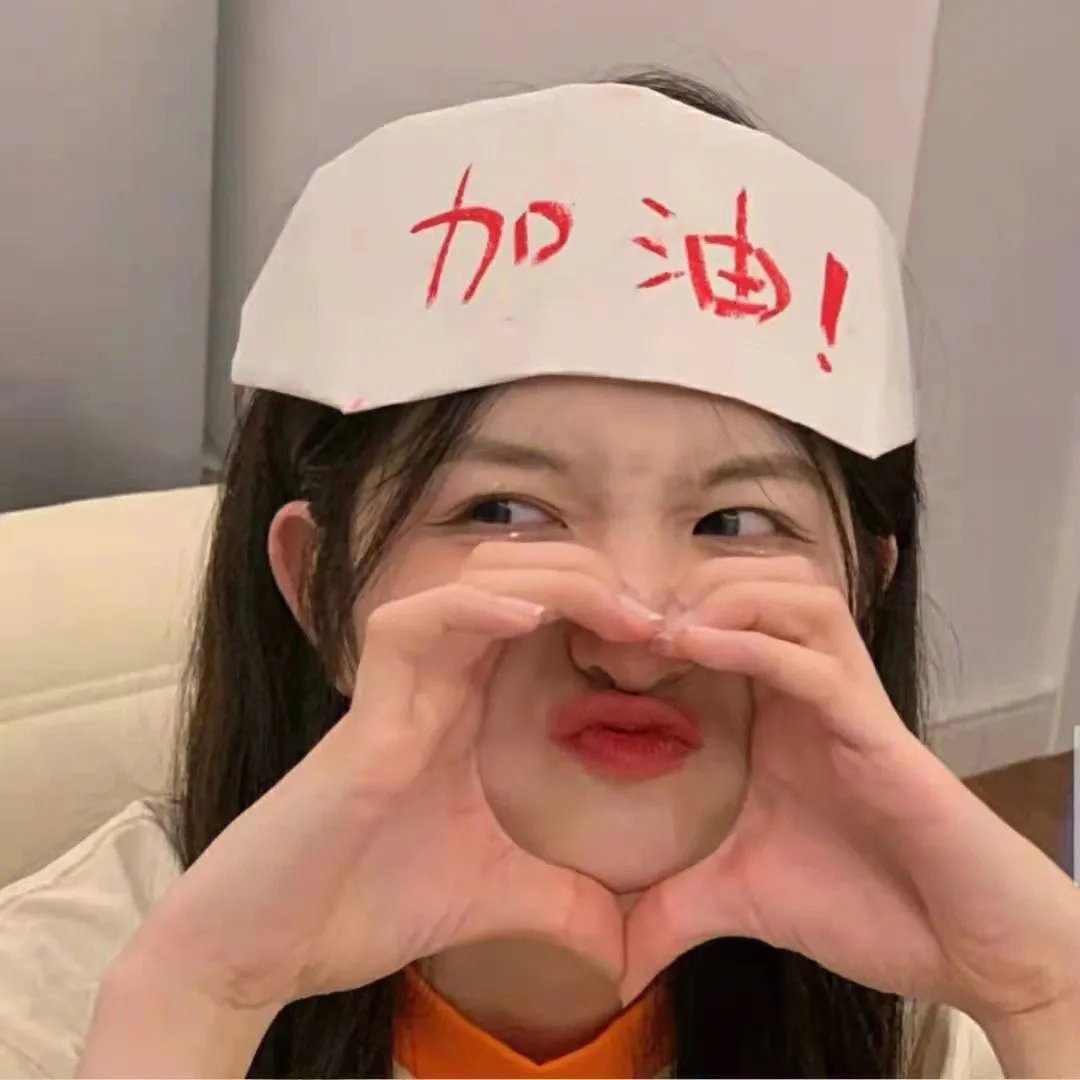 黑乔伊